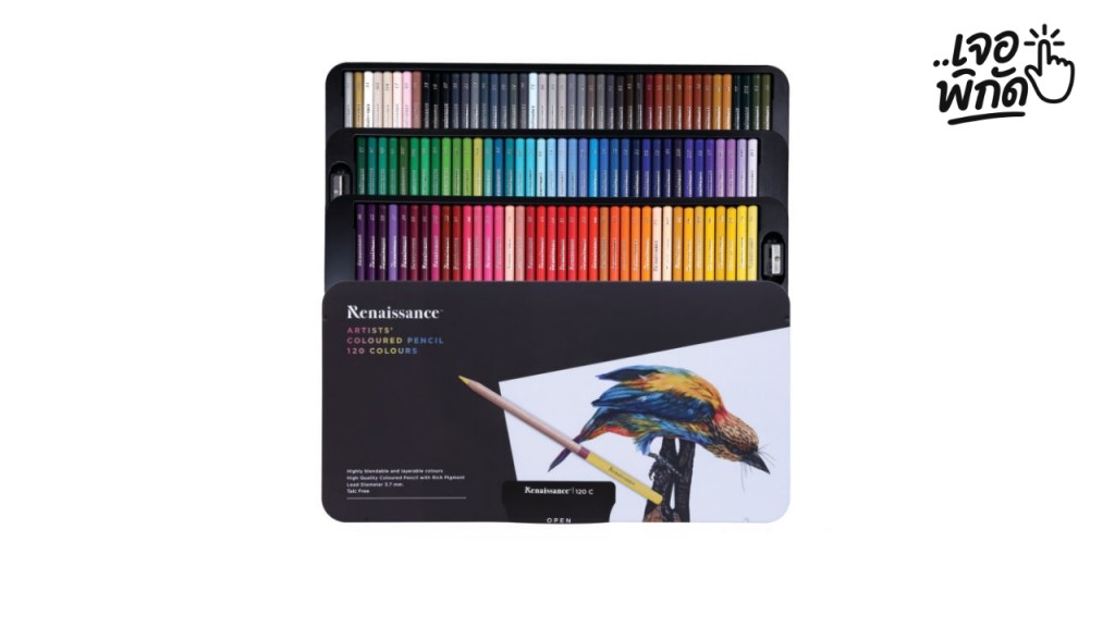 สีไม้ ยี่ห้อ Renaissance (เรนาซองซ์)