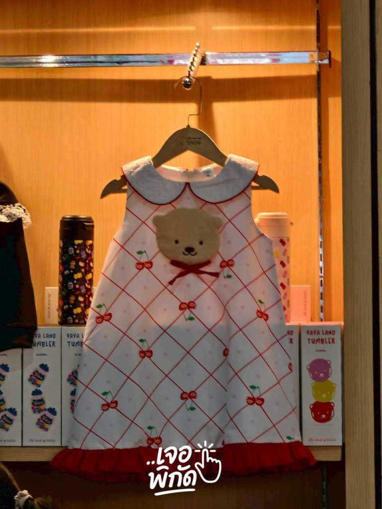 พาเดินงาน BBB 6-9 พ.ย. 2568 แฟร์สุดท้ายก่อนหมดปี 2025