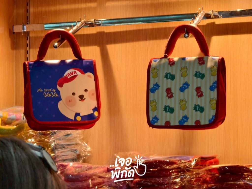 พาเดินงาน BBB 6-9 พ.ย. 2568 แฟร์สุดท้ายก่อนหมดปี 2025