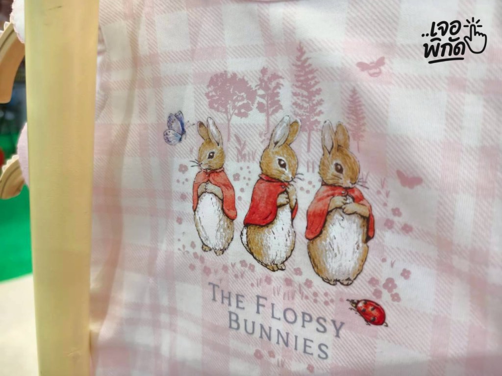 พาเดินงาน BBB 6-9 พ.ย. 2568 แฟร์สุดท้ายก่อนหมดปี 2025