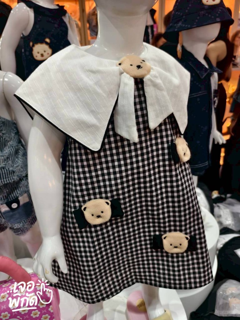 พาเดินงาน BBB 6-9 พ.ย. 2568 แฟร์สุดท้ายก่อนหมดปี 2025