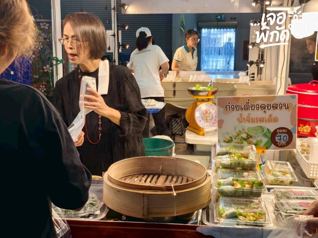 พาเดินงาน BBB 6-9 พ.ย. 2568 แฟร์สุดท้ายก่อนหมดปี 2025