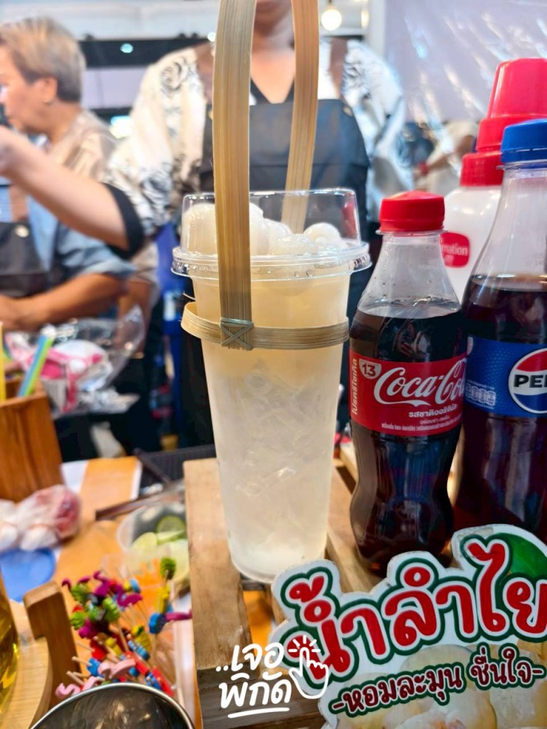 พาเดินงาน BBB 6-9 พ.ย. 2568 แฟร์สุดท้ายก่อนหมดปี 2025