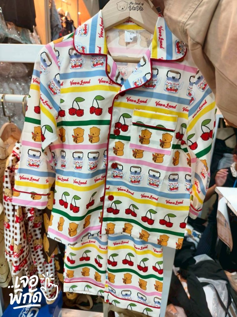 พาเดินงาน BBB 6-9 พ.ย. 2568 แฟร์สุดท้ายก่อนหมดปี 2025