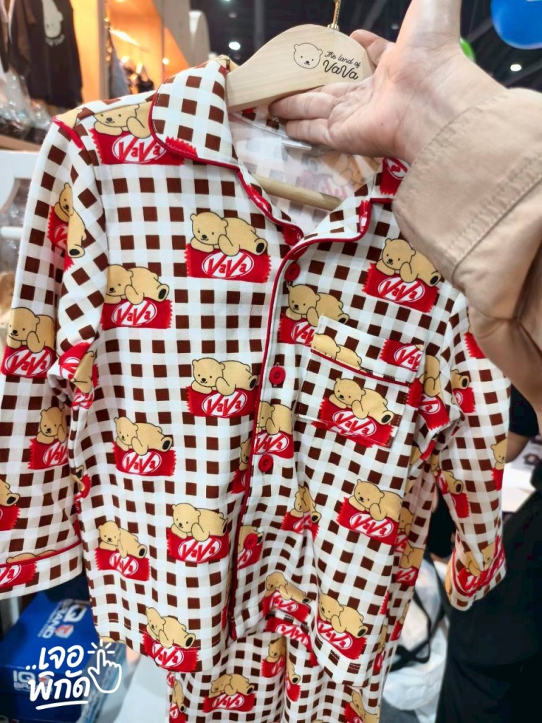 พาเดินงาน BBB 6-9 พ.ย. 2568 แฟร์สุดท้ายก่อนหมดปี 2025