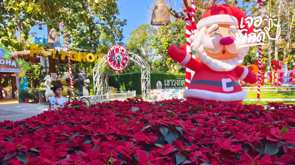 รวม 100 ที่เที่ยวเด็ก 2569/2026 พาลูกเที่ยวไหนดี? อัปเดตเวลาเปิด-ปิด ครบทุกโซน!