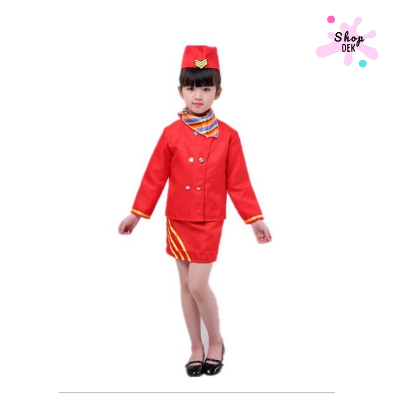 ชุดอาชีพเด็กผู้หญิง : ชุดแอร์โฮสเตส