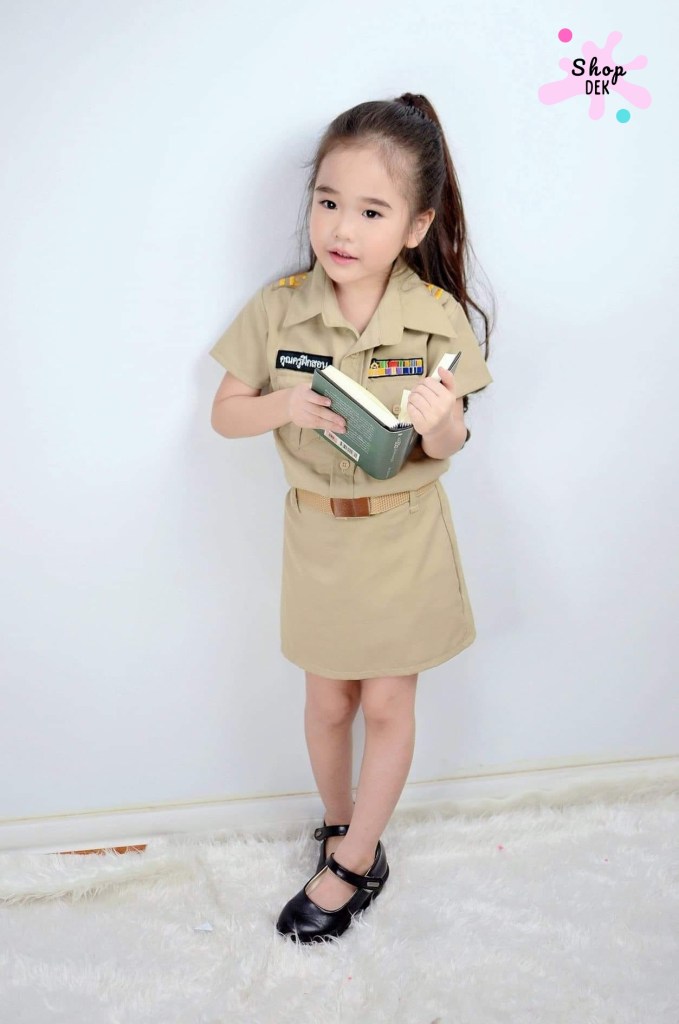 ชุดอาชีพเด็กผู้หญิง : ชุดครู ข้าราชการ