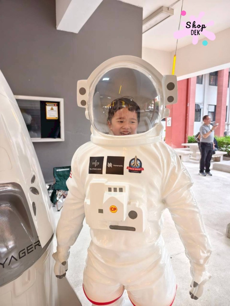 จุดประกายนักวิทยาศาสตร์รุ่นเยาว์ ที่พิพิธภัณฑ์ตอนกลางคืน คณะวิทยาศาสตร์ จุฬาฯ