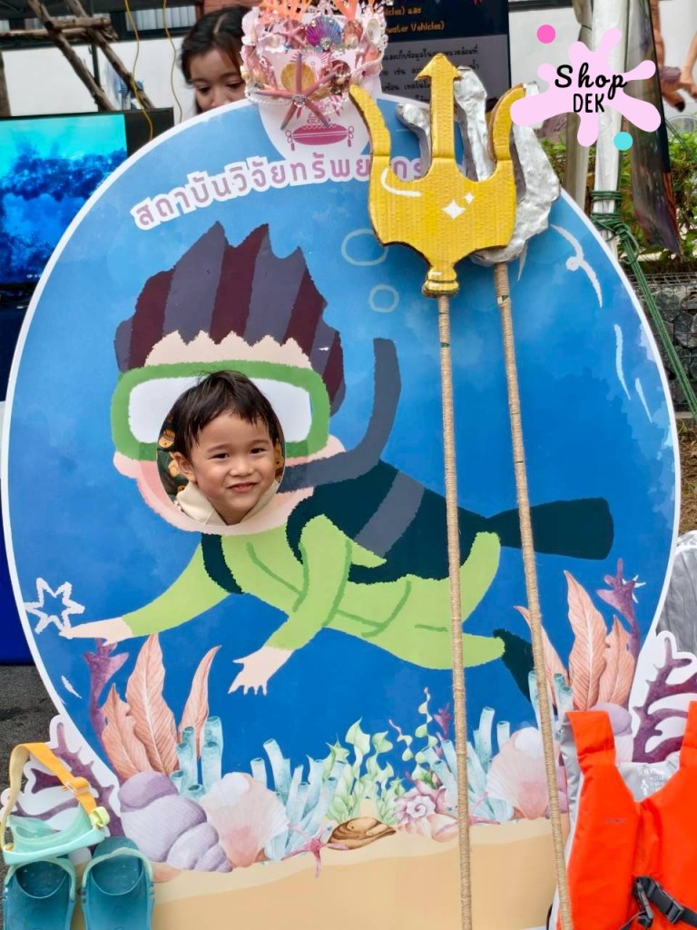 จุดประกายนักวิทยาศาสตร์รุ่นเยาว์ ที่พิพิธภัณฑ์ตอนกลางคืน คณะวิทยาศาสตร์ จุฬาฯ