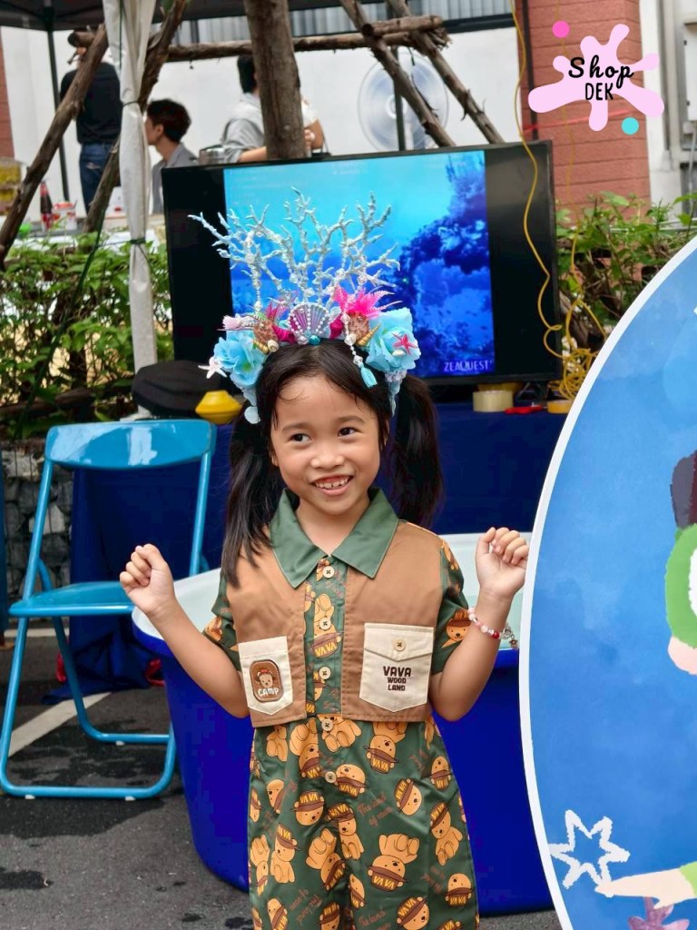 จุดประกายนักวิทยาศาสตร์รุ่นเยาว์ ที่พิพิธภัณฑ์ตอนกลางคืน คณะวิทยาศาสตร์ จุฬาฯ