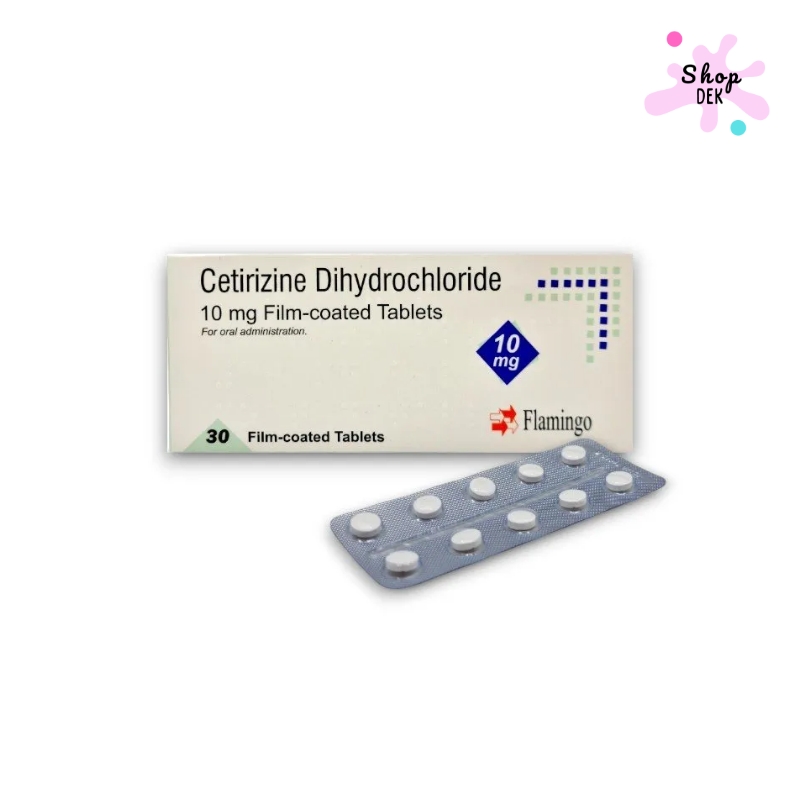 ยาที่มีตัวยาสำคัญ: Cetirizine (เซทิริซีน)