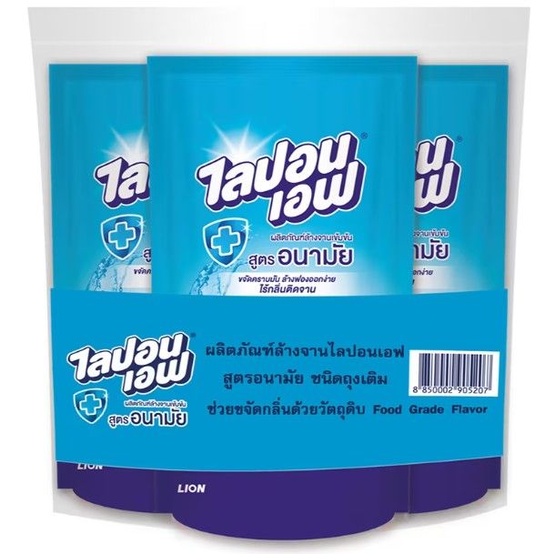 น้ำยาล้างจานยี่ห้อ Lipon F (ไลปอน เอฟ) สูตรอนามัย - ยกลังถุงเติม