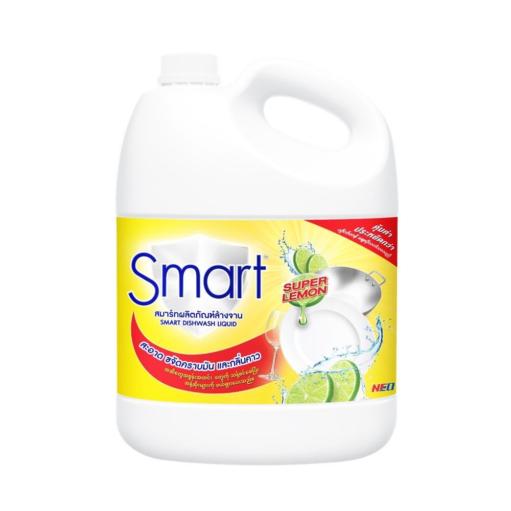 น้ำยาล้างจานยี่ห้อ Smart (สมาร์ท) สูตรเข้มข้น - ยกลังถุงเติม