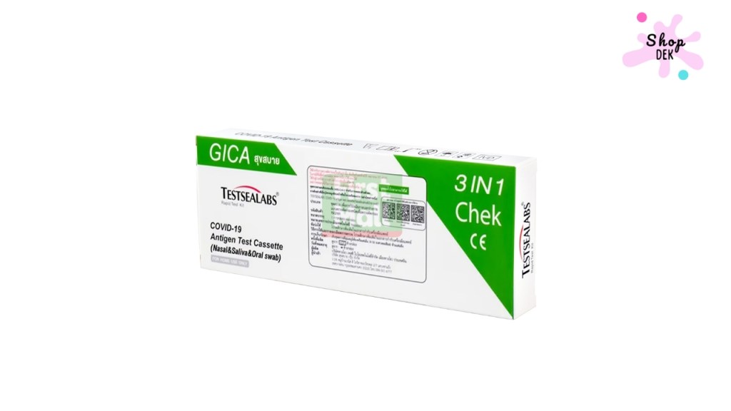 GICA Testsealabs 4-in-1 (Covid / Flu A+B / RSV)