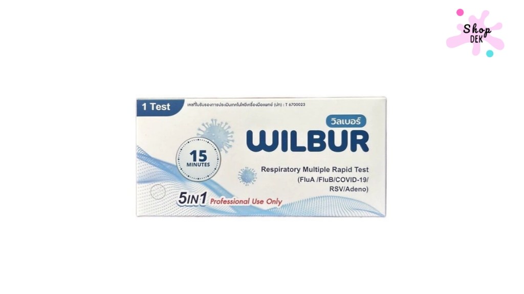  Wilbur 9-in-1 Respiratory Multiple Test