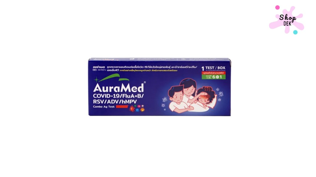 AuraMed 6-in-1 Combo