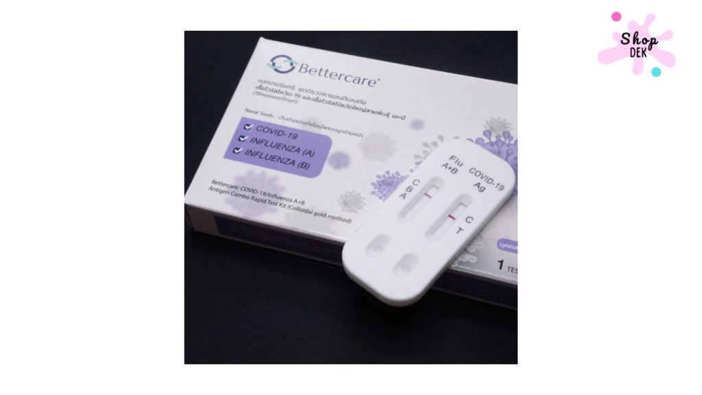 Bettercare 3-in-1 (Flu A+B / Covid)
