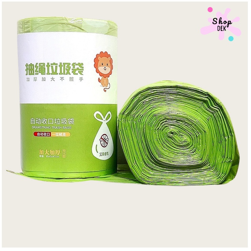 ถุงขยะยี่ห้อไหนดี : YTL Wormwood (วอร์มวูด) ถุงขยะกันยุงและแมลง