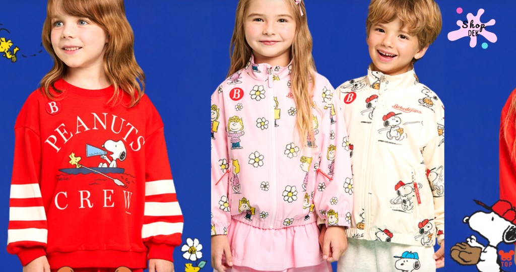 รู้จัก BEBE DE PINO แบรนด์เสื้อผ้าเด็กจากเกาหลีที่ขายในห้างเซ็นทรัล