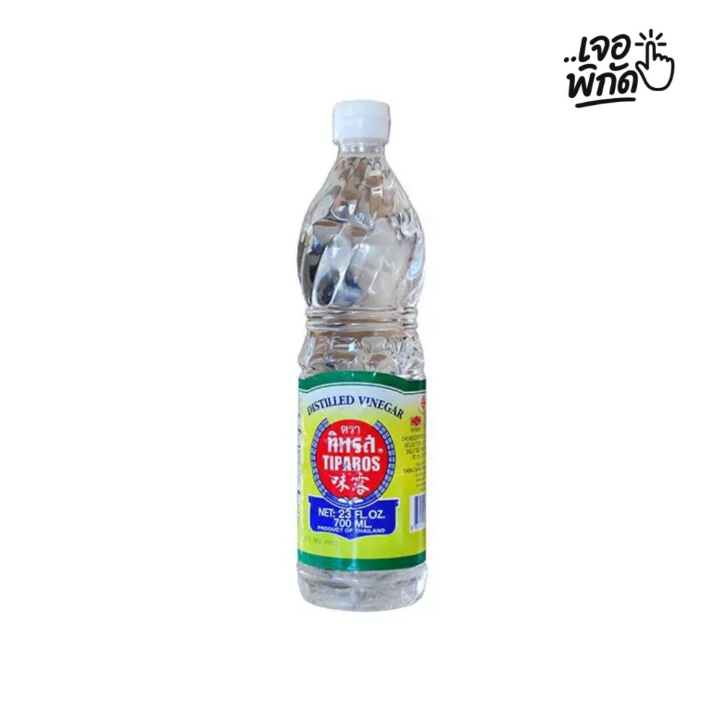 น้ำส้มสายชูยี่ห้อไหนดี : ทิพรส