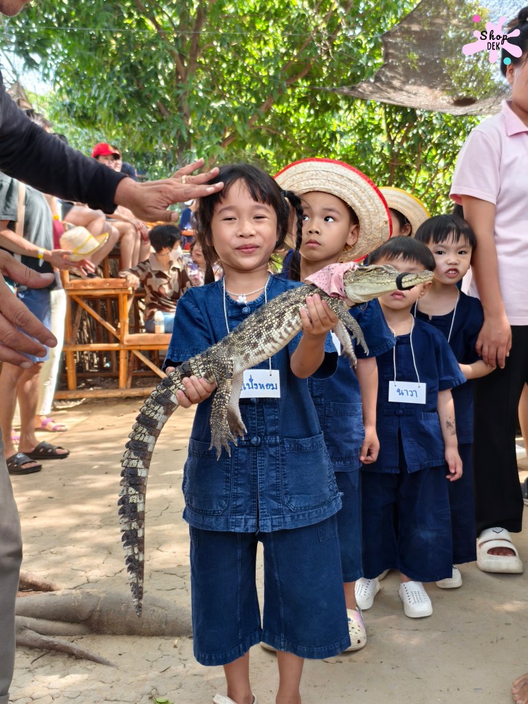 รีวิวฟาร์มลุงอ้วน