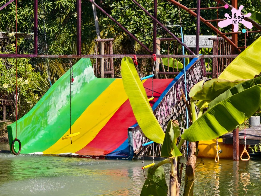 รีวิวฟาร์มลุงอ้วน