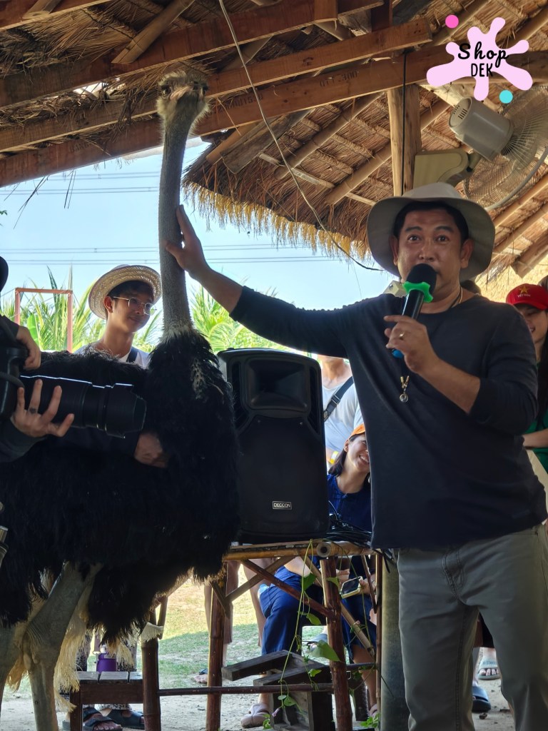 รีวิวฟาร์มลุงอ้วน