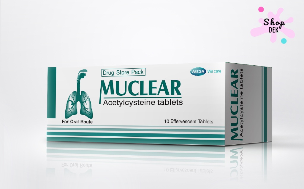 ยาละลายเสมหะ ยี่ห้อ Mucinac (มูซินัค) แบบเม็ดฟู่หรือผง