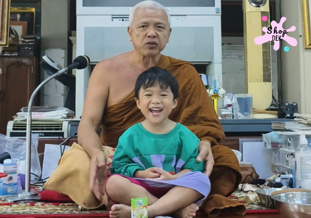 [รีวิว] พาวินเนอร์ไปสมัครสามเณรภาคฤดูร้อน วัดป่ามณีกาญจน์&nbsp;2569/2026