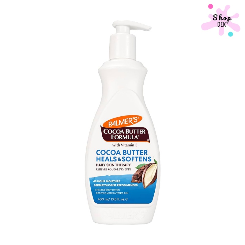 ครีมทาท้องลาย ยี่ห้อ Palmer's Cocoa Butter Formula – ตำนานที่แม่ทั่วโลกแนะนำ