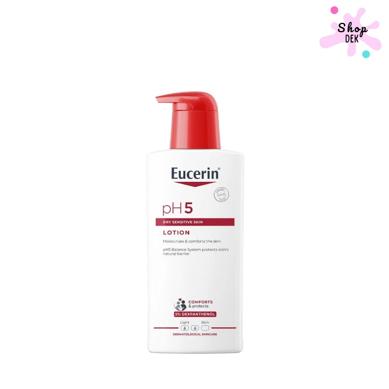 ครีมทาท้องลาย ยี่ห้อ Eucerin pH5 Lotion / Body Oil – เวชสำอางเพื่อการฟื้นฟูโครงสร้างผิว