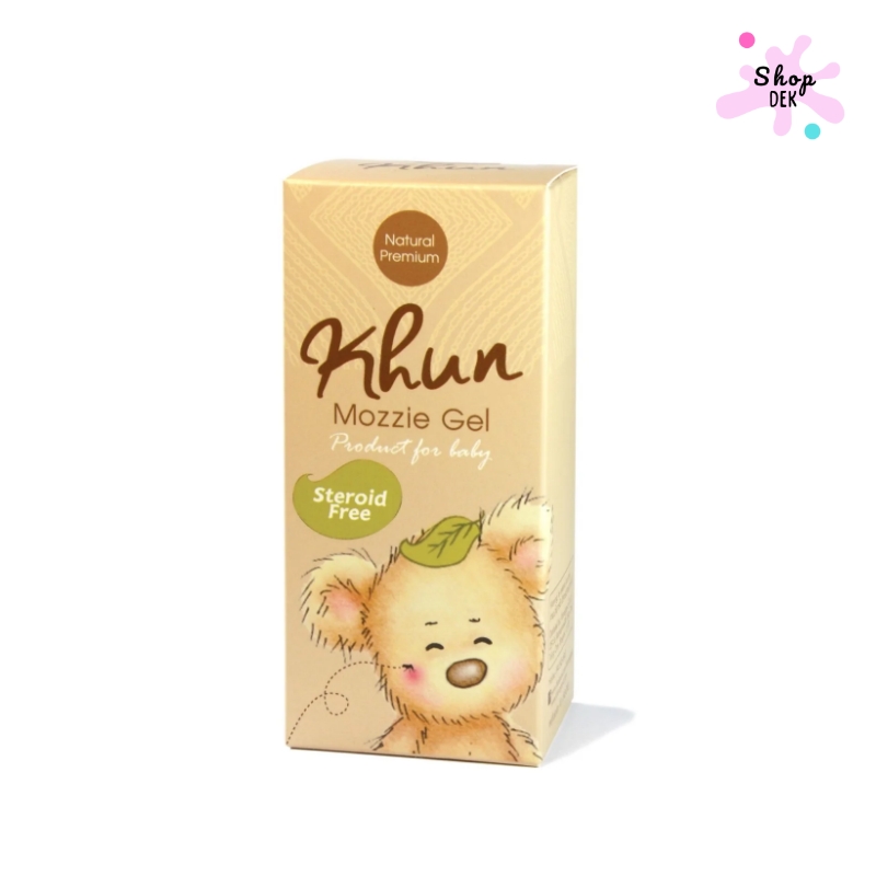 แก้ฟกช้ำเด็ก ยี่ห้อ Khun Soothing Gel (คุณ ซูทติ้ง เจล)
