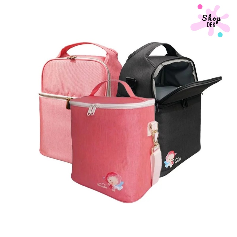 กระเป๋าใส่เครื่องปั๊มนม Brusta รุ่น Miracle Mom – ฟังก์ชันครบ จบในใบเดียว
