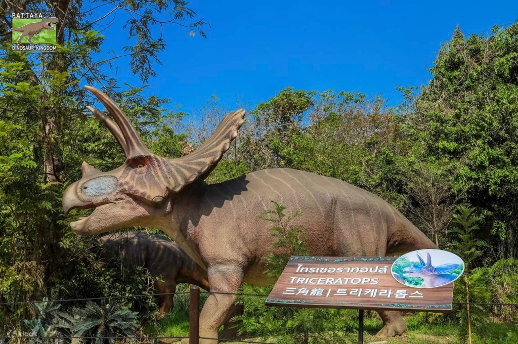 Pattaya Dinosaur Kingdom