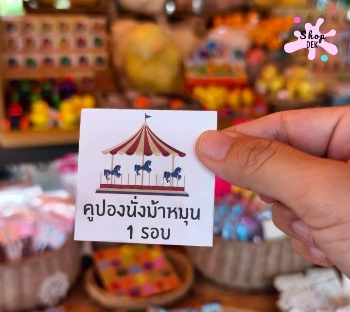 ที่เที่ยวสวนผึ้ง,ที่เที่ยวสวนผึ้งแนวครอบครัว,ที่เที่ยวสวนผึ้งไปกลับ,เดอะ ซีนเนอร์รี่ วินเทจ ฟาร์ม, The Scenery Vintage Farm มีกิจกรรมอะไรบ้าง,The Scenery Vintage Farm เสียค่าเข้าไหม