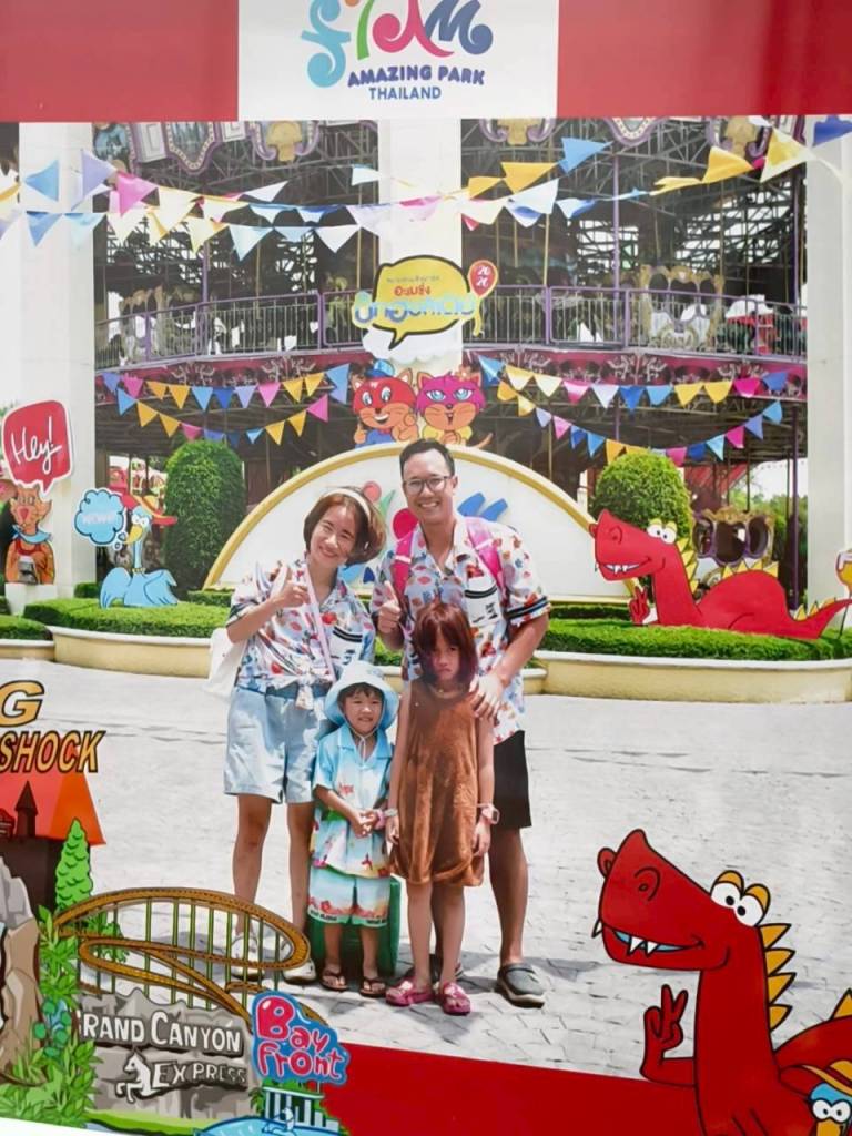 รีวิว สวนสยามทะเลกรุงเทพ