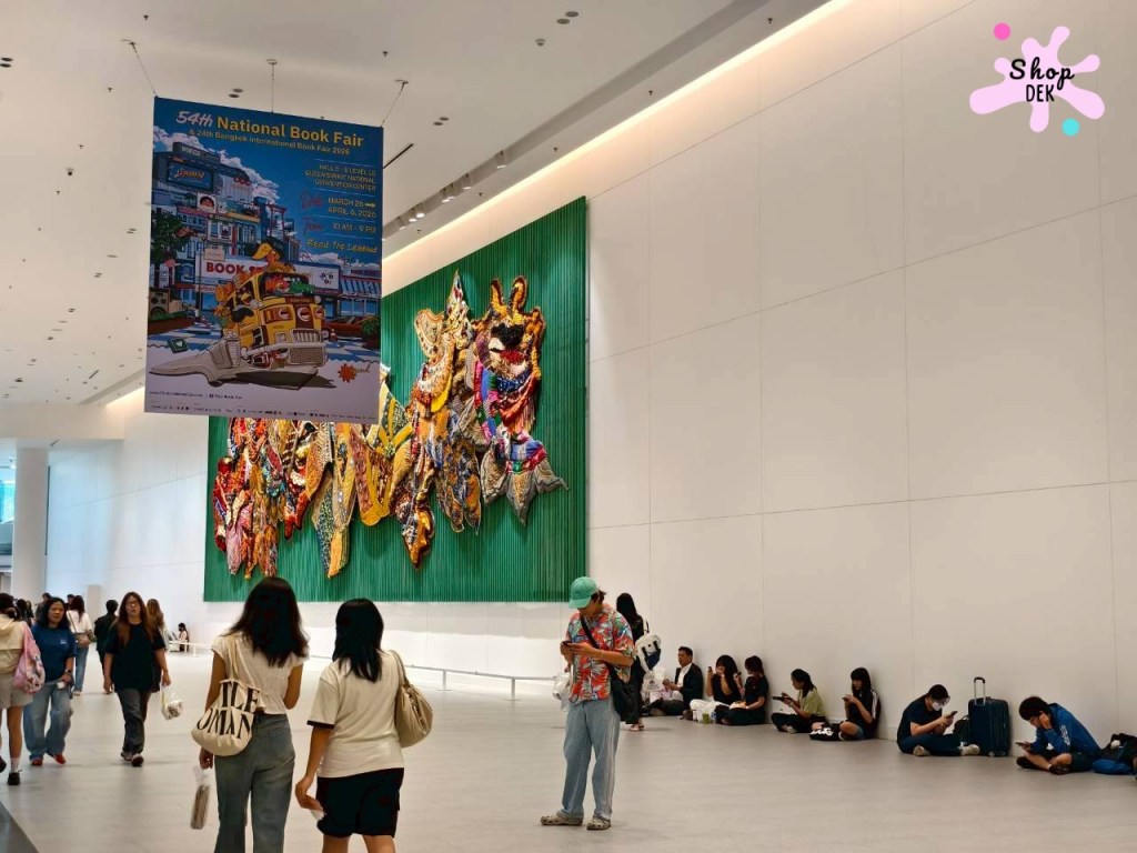 [รีวิว] แป้งหอมเดินงานหนังสือ 2569 ศูนย์ฯ สิริกิติ์ มีถึงวันไหน? พร้อมวิธีเข้างาน