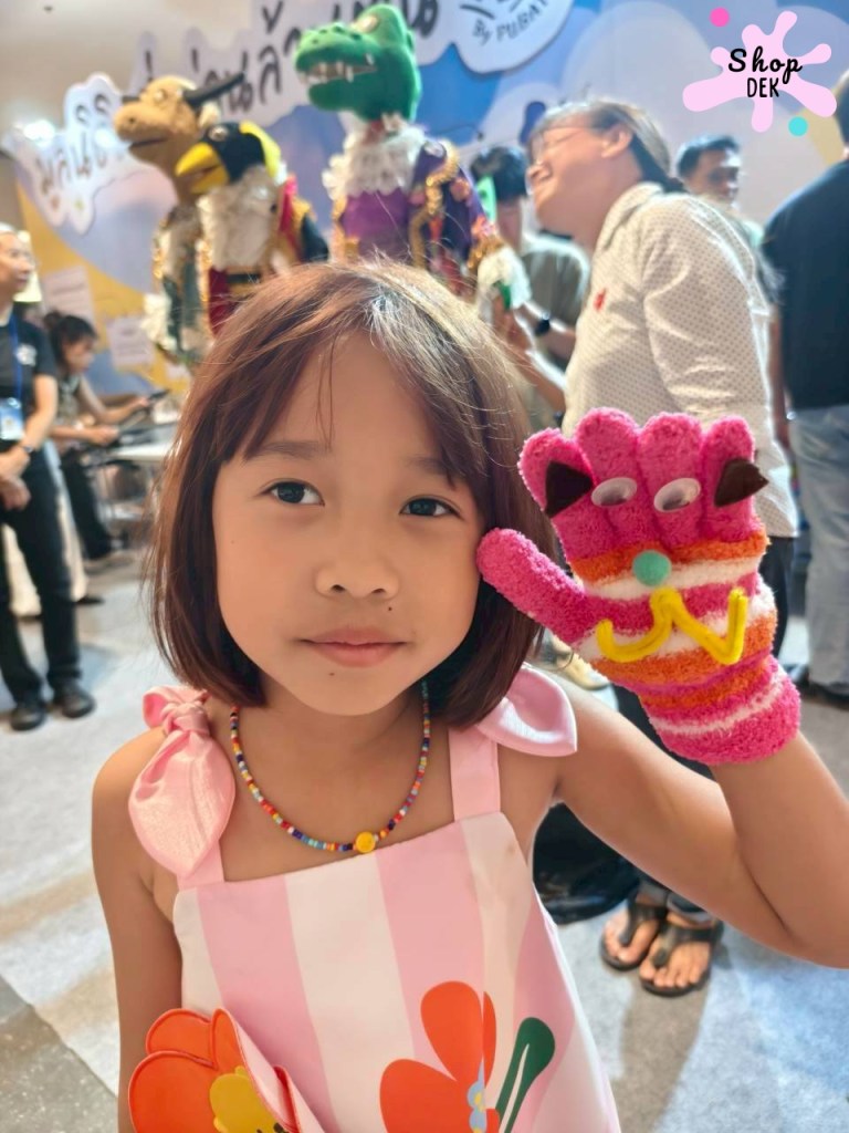 [รีวิว] แป้งหอมเดินงานหนังสือ 2569 ศูนย์ฯ สิริกิติ์ มีถึงวันไหน? พร้อมวิธีเข้างาน