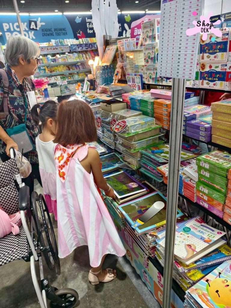 [รีวิว] แป้งหอมเดินงานหนังสือ 2569 ศูนย์ฯ สิริกิติ์ มีถึงวันไหน? พร้อมวิธีเข้างาน