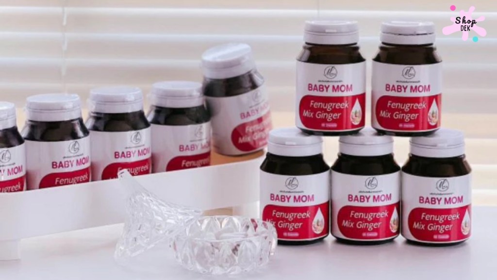 5 อาหารเสริมสำหรับคุณแม่ให้นม ยอดนิยมปี&nbsp;2026