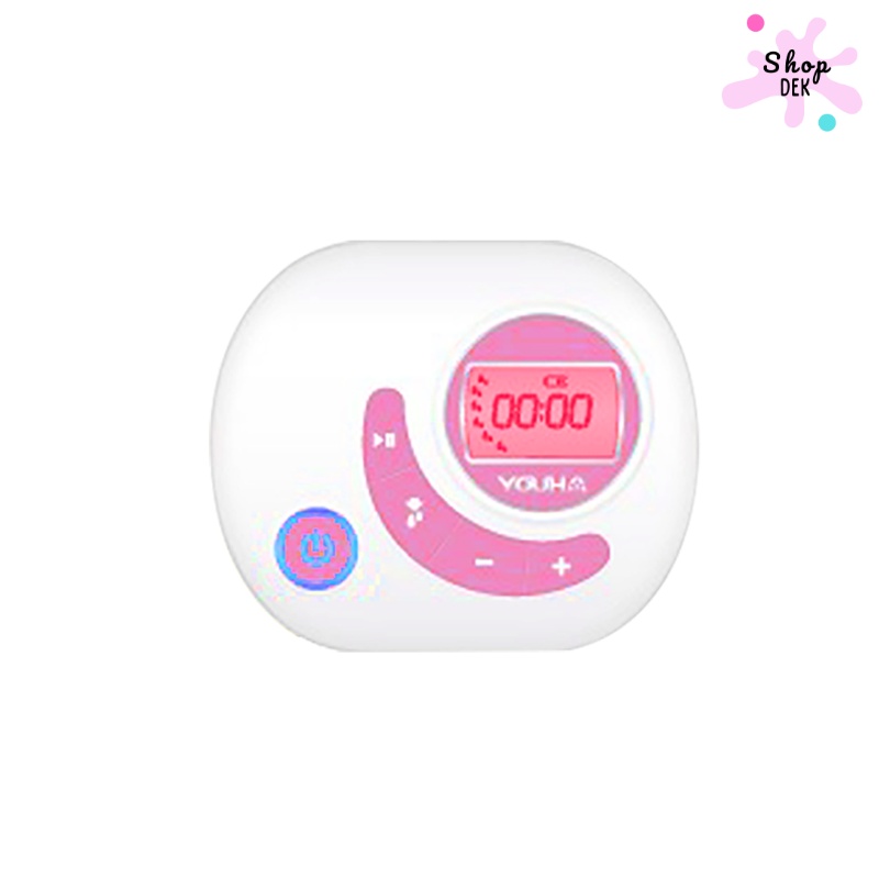 เครื่องปั๊มนม ยี่ห้อ Youha Plus (ยูฮา พลัส) – ความคุ้มค่าที่สัมผัสได้