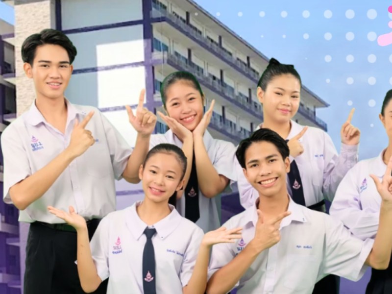 กำหนดการสมัครสอบ ม.1 และ ม.4 โรงเรียนนนทบุรีวิทยาลัย ปี 2569 (รอบทั่วไป/ความสามารถพิเศษ)