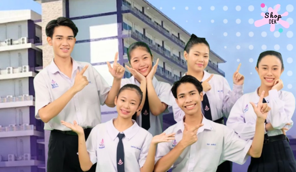 กำหนดการสมัครสอบ ม.1 และ ม.4 โรงเรียนนนทบุรีวิทยาลัย ปี 2569 (รอบทั่วไป/ความสามารถพิเศษ)