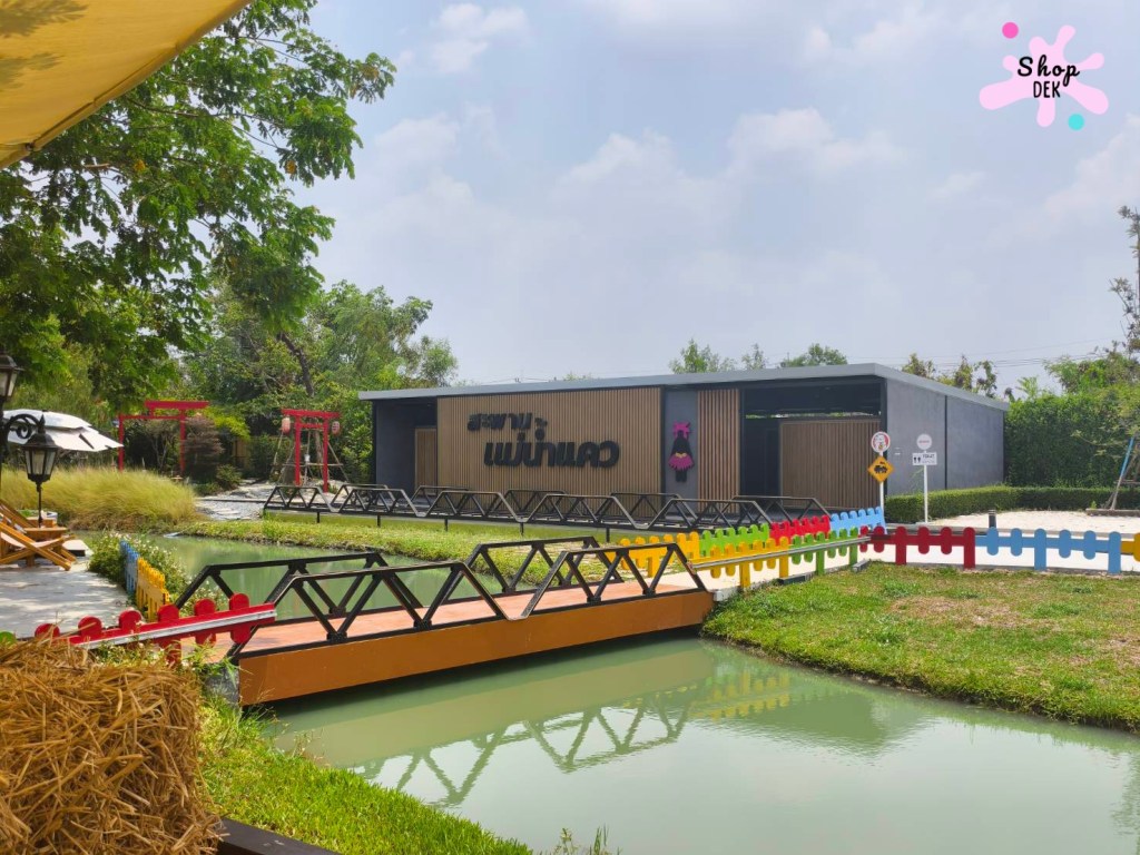 [รีวิว] พาลูกไปปล่อยพลังที่ "ไร่ศักดิ์สยาม" ที่เที่ยวครอบครัว ไทรน้อย นนทบุรี