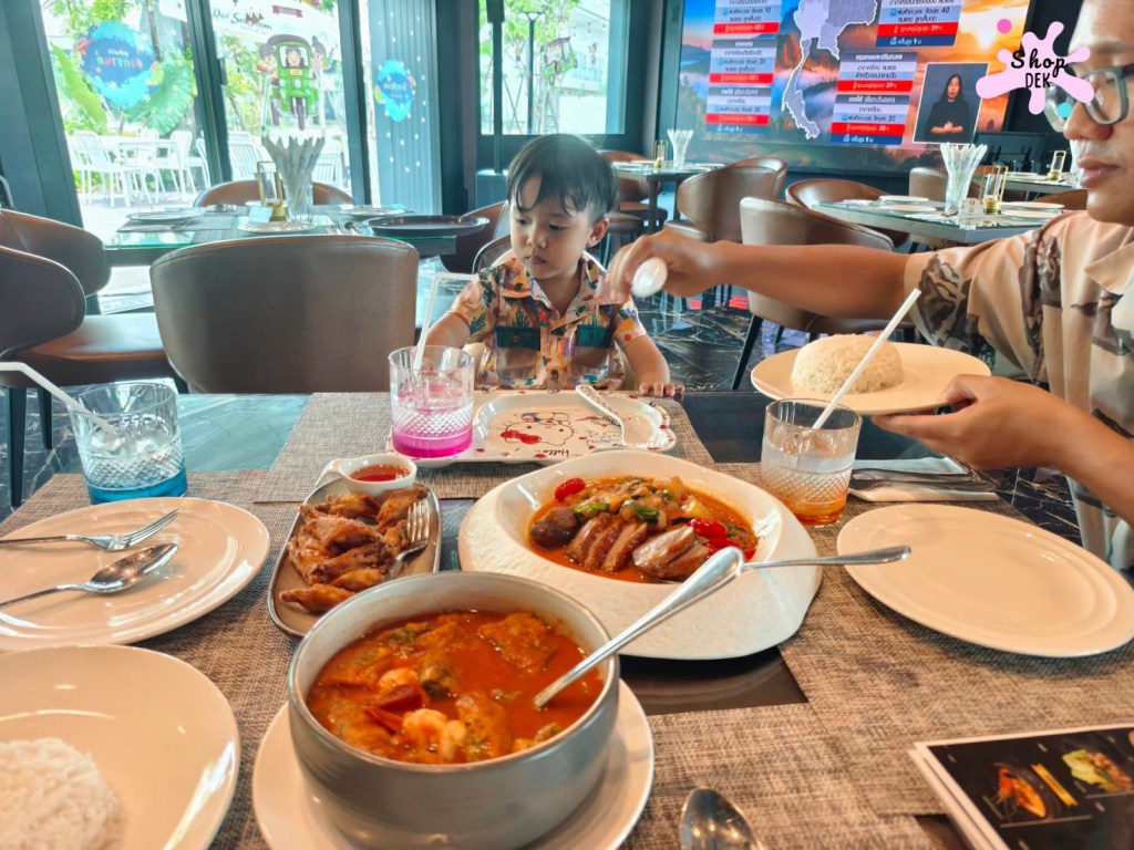 [รีวิว] พาลูกไปปล่อยพลังที่ "ไร่ศักดิ์สยาม" ที่เที่ยวครอบครัว ไทรน้อย นนทบุรี