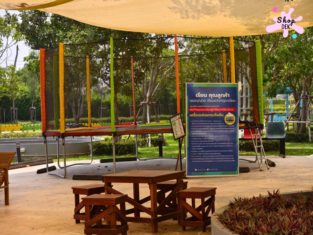 [รีวิว] พาลูกไปปล่อยพลังที่ "ไร่ศักดิ์สยาม" ที่เที่ยวครอบครัว ไทรน้อย นนทบุรี