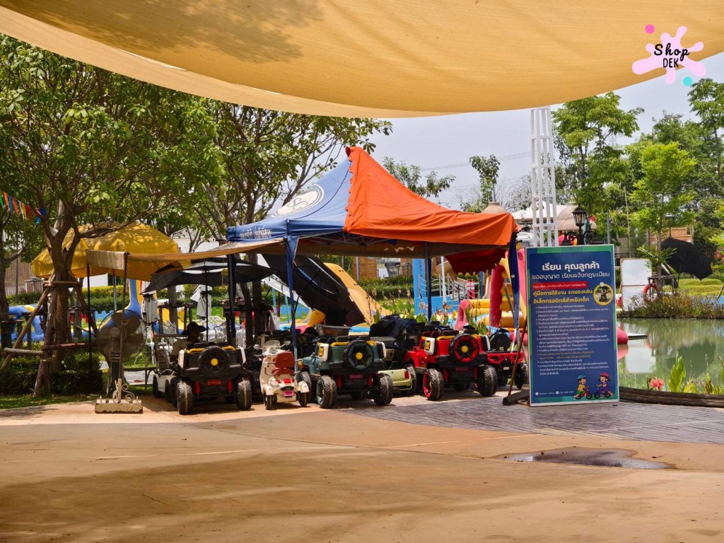 [รีวิว] พาลูกไปปล่อยพลังที่ "ไร่ศักดิ์สยาม" ที่เที่ยวครอบครัว ไทรน้อย นนทบุรี