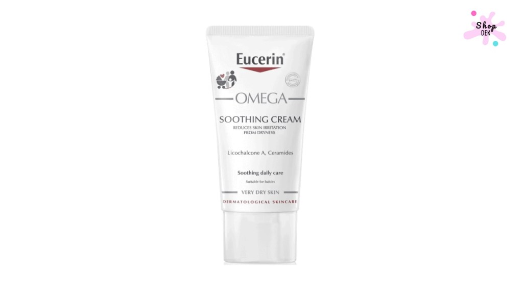 ยาทาแก้ผื่นคัน แพ้เหงื่อ