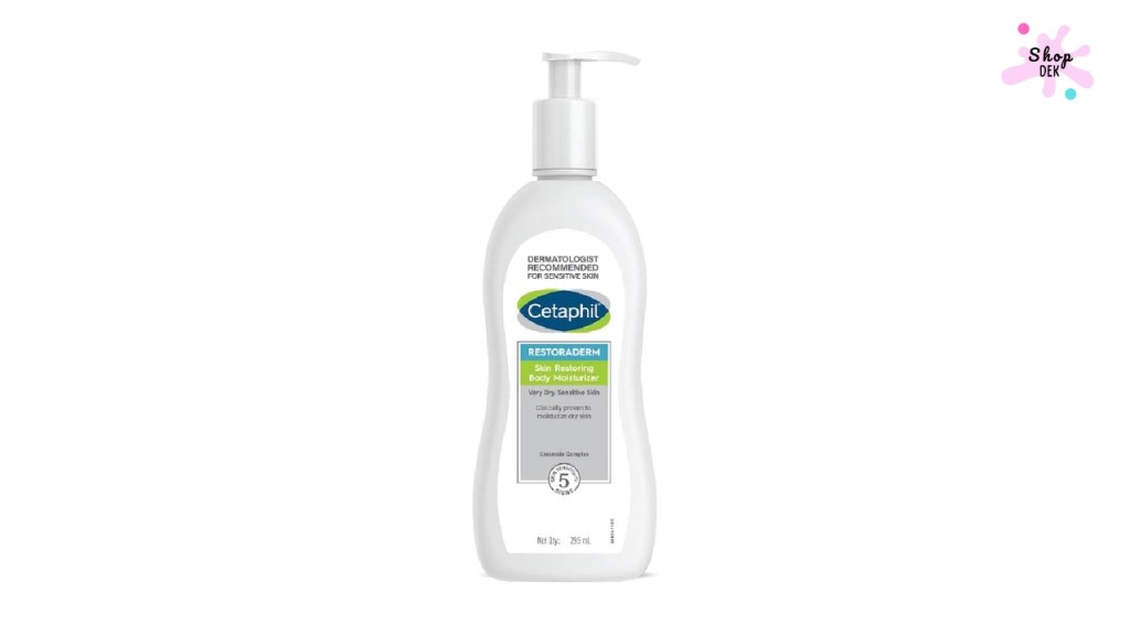 ยาทาแก้ผื่นคัน แพ้เหงื่อ